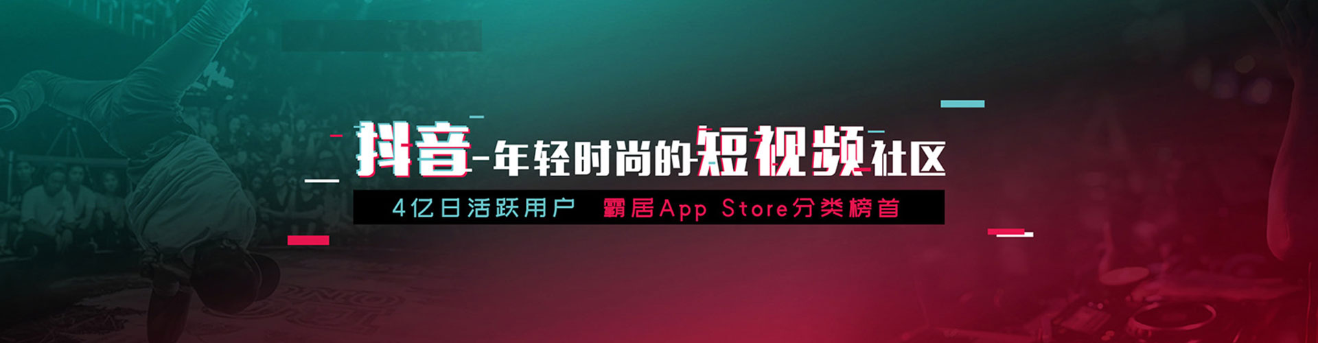 铜鼓网络推广竞价