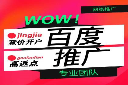信息流优化实战经验分享