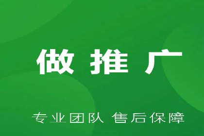百度竞价公司成功案例：如何提高转化率？
